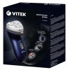 Электробритва Vitek VT-1373